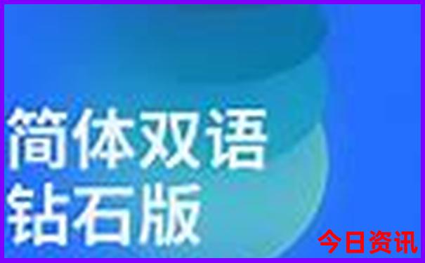 适合带老人旅游的地方